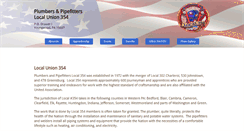 Desktop Screenshot of lu354.com